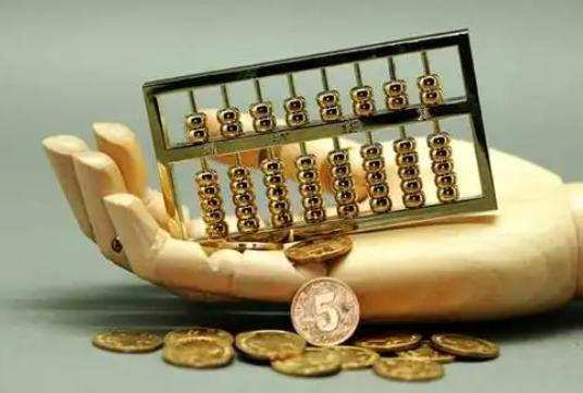 忻州住房公积金退休提取